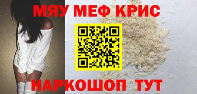 дживик Лесосибирск