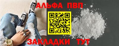 дживик Лесосибирск