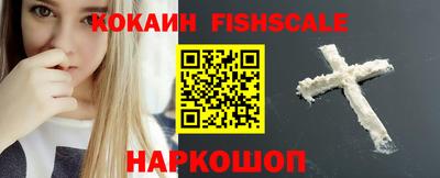 дживик Лесосибирск