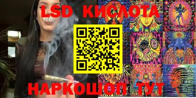дживик Лесосибирск