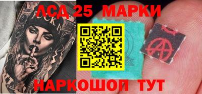 дживик Лесосибирск