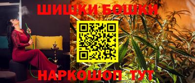 таблы Ликино-Дулёво