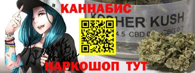 дживик Лесосибирск