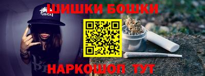 дживик Лесосибирск