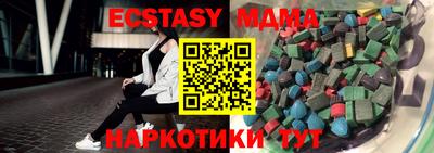дживик Лесосибирск