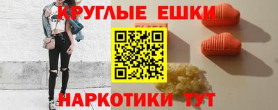 дживик Лесосибирск