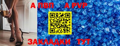 дживик Лесосибирск