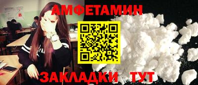дживик Лесосибирск
