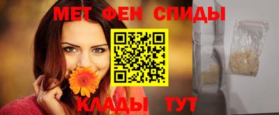 таблы Ликино-Дулёво