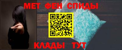 дживик Лесосибирск