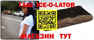 дживик Лесосибирск